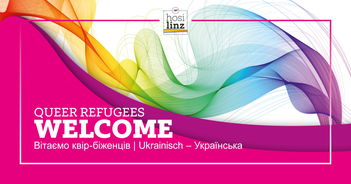 Queer Refugees Welcome (Ukraine)